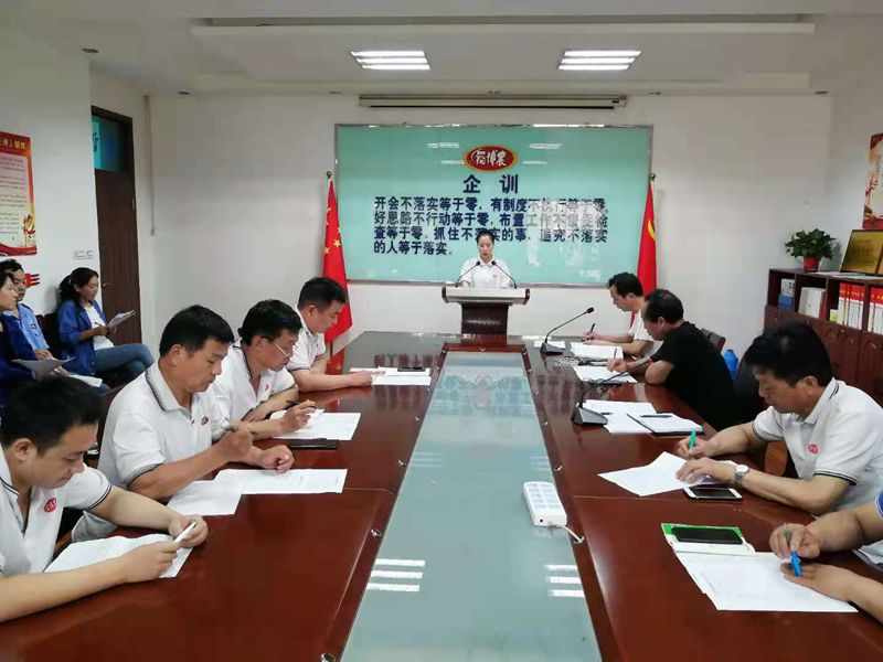 博農(nóng)乳業(yè)黨支部舉行“學(xué)百年黨史、開博農(nóng)新局”征文朗誦、演講比賽活動(dòng)